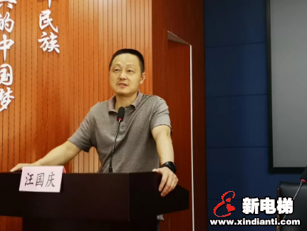 电梯行业数字化转型之路--湖州市电梯行业数字化转型研讨会圆满结束(图6)