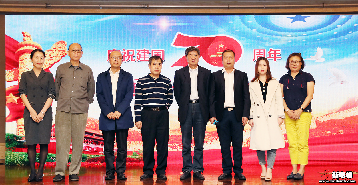 别急！各地新电梯网通讯站授牌了！(图3)