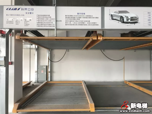 科莱电梯成都盈嘉大厦智能立体车库项目予以交付(图1)