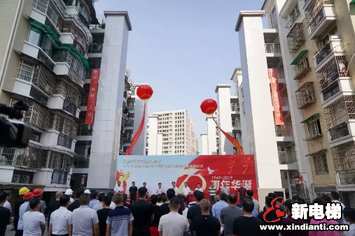 巨人通力加梯方案，让每一座老小区有了新故事(图1)