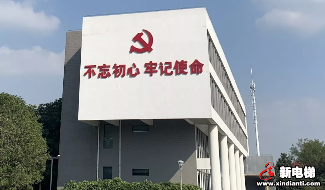 森赫电梯迎湖州市委副书记、市长钱三雄一行莅临考察调研(图1)