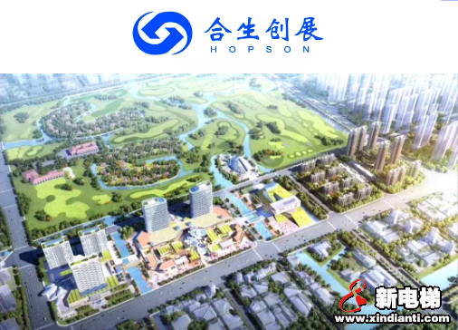 助力与见证一座世界级湾区的崛起 | 康力电梯服务合生·杭州湾国际新城(图1)