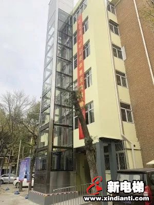 天津加装电梯首次平层入户项目投入使用(图1)