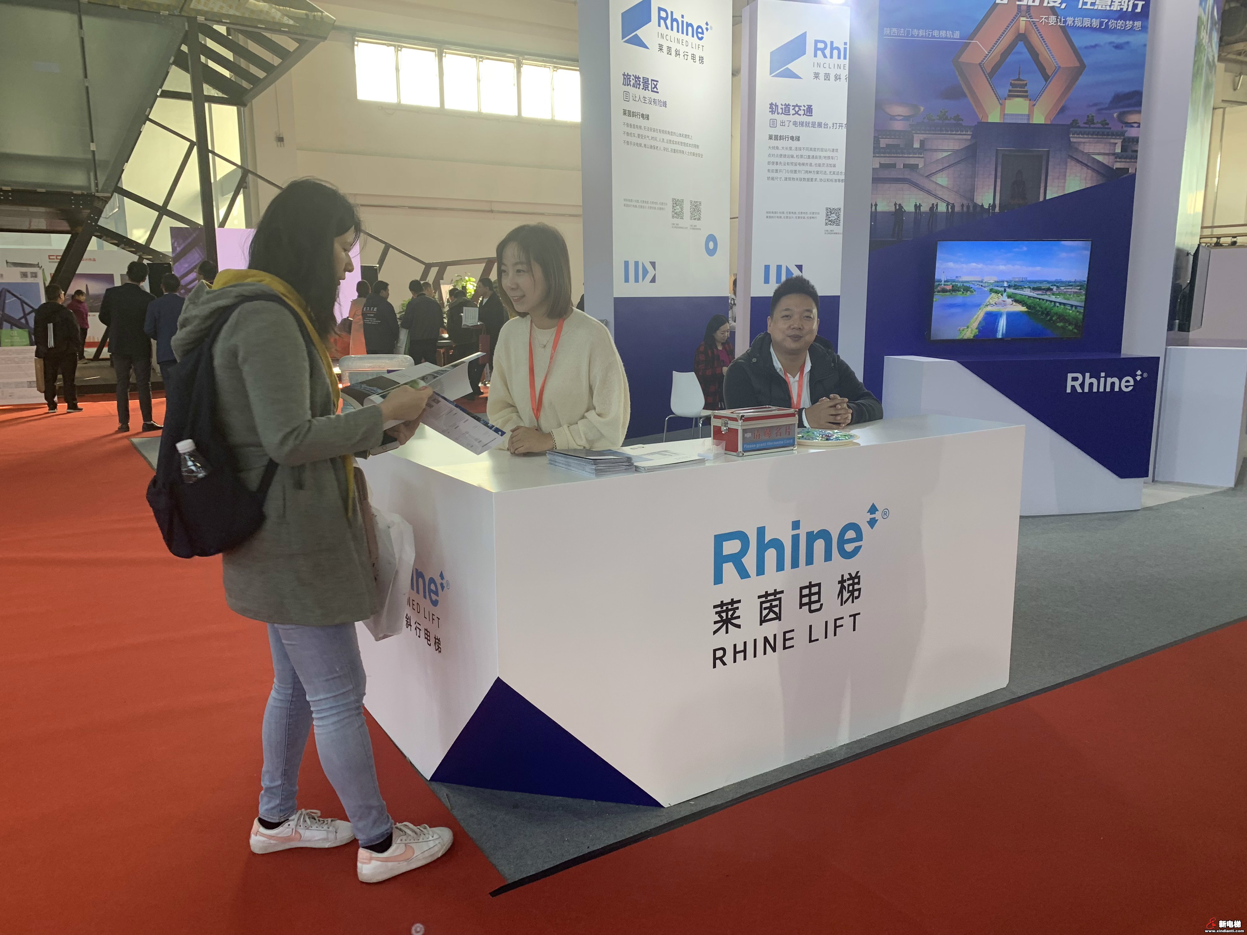 莱茵电梯黑科技亮相住博会(图3)