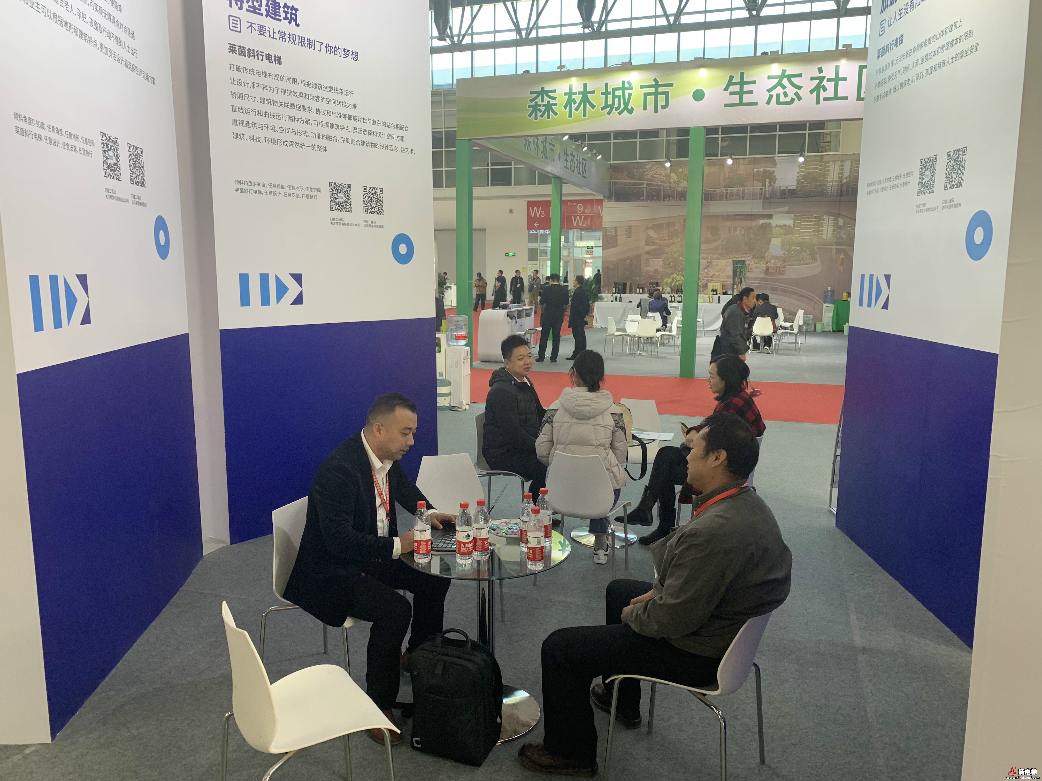 莱茵电梯黑科技亮相住博会(图5)