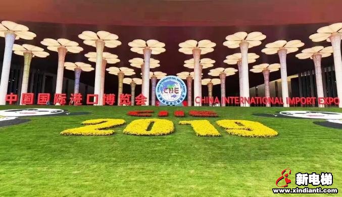 第二届进博会又拉开大幕，蒂森克虏伯电梯肩负重任全力保障展会期间设备的安全运行(图1)