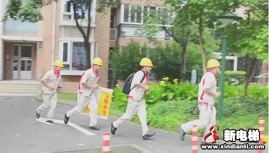 “聚焦电梯安全,爱登堡电梯安全中国行”公益活动再次走进闵行(图4) “聚焦电梯安全,爱登堡电梯安全中国行”公益活动再次走进闵行(图4)