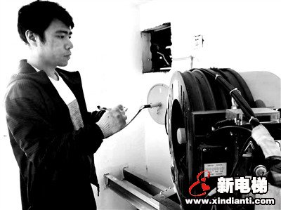 新电梯早新闻 11月13日 星期三 农历十月十三(图6)