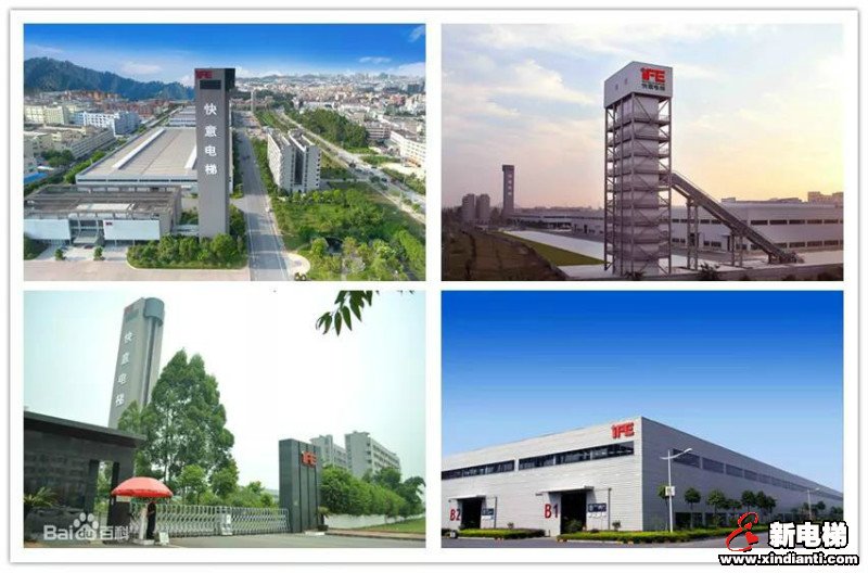 快意电梯76台经典梯型，为上欧工业园打造智能工业园区(图3)