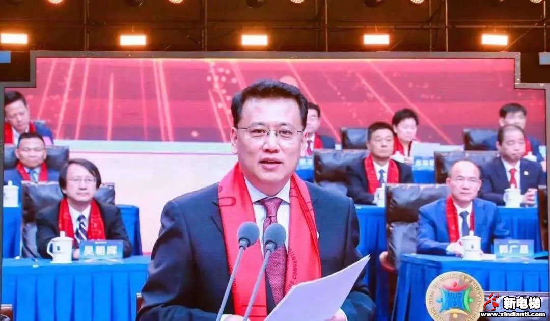 聚力高质量 共筑中国梦|森赫电梯受邀出席第五届世界浙商大会(图5)