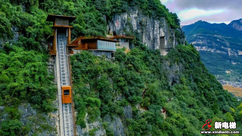 新电梯早新闻 11月18日 星期一 农历十月二十二(图1)