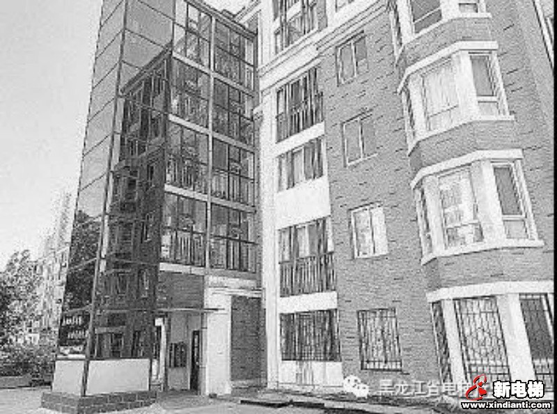 新电梯早新闻 11月18日 星期一 农历十月二十二(图7)