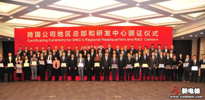 热烈庆祝迅达电梯亚太研发中心成立20周年!(图7) 热烈庆祝迅达电梯亚太研发中心成立20周年!(图7)