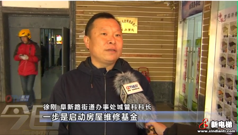 37层楼只有一部电梯,近千户居民坐电梯要排队!电梯之困如何解决(图4) 37层楼只有一部电梯,近千户居民坐电梯要排队!电梯之困如何解决(图4)