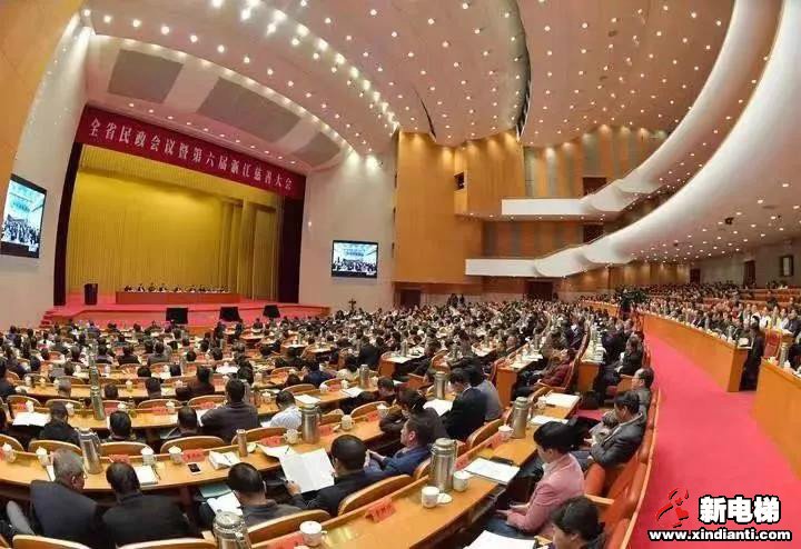 巨人集团再获第六届浙江慈善奖“机构捐赠奖”(图1)