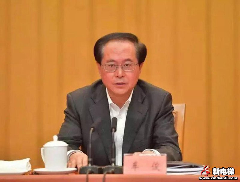 巨人集团再获第六届浙江慈善奖“机构捐赠奖”(图2)