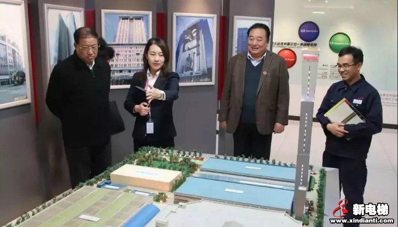 河北省企业信用协会专家顾问团莅临华升富士达电梯有限公司调研座谈(图1)