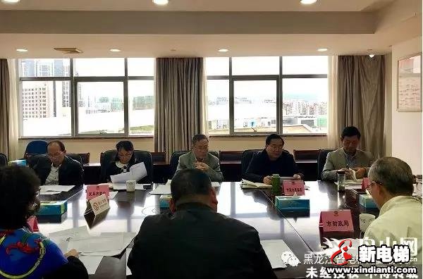 浙江省舟山市已完成《舟山市既有住宅加装电梯工作实施意见(送审稿)》(图1) 浙江省舟山市已完成《舟山市既有住宅加装电梯工作实施意见(送审稿)》(图1)