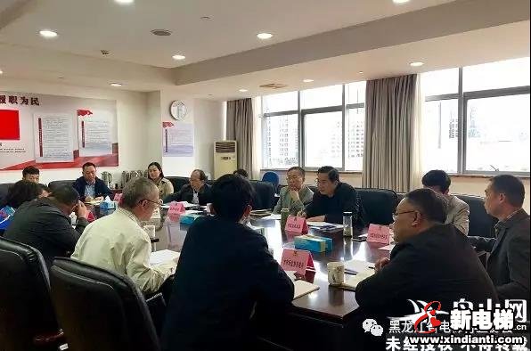 浙江省舟山市已完成《舟山市既有住宅加装电梯工作实施意见(送审稿)》(图2) 浙江省舟山市已完成《舟山市既有住宅加装电梯工作实施意见(送审稿)》(图2)