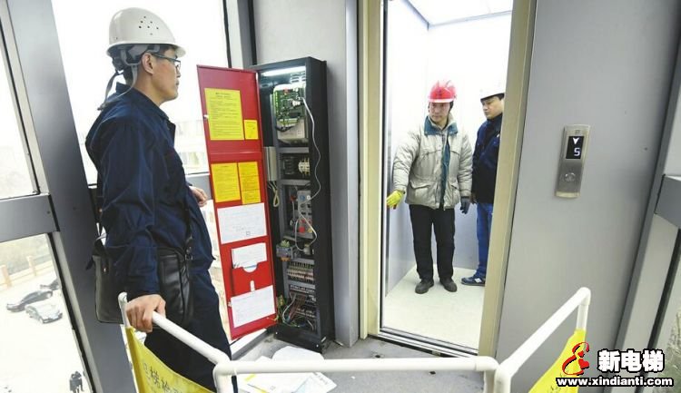 福建省宁德市通报2019年度电梯维保质量信用等级评定情况(图1) 福建省宁德市通报2019年度电梯维保质量信用等级评定情况(图1)