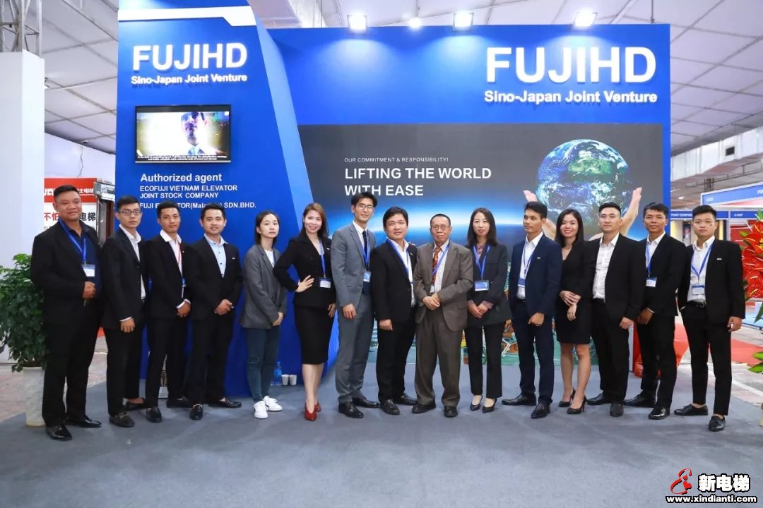恒达富士电梯精彩亮相越南国际电梯展览会(图1)