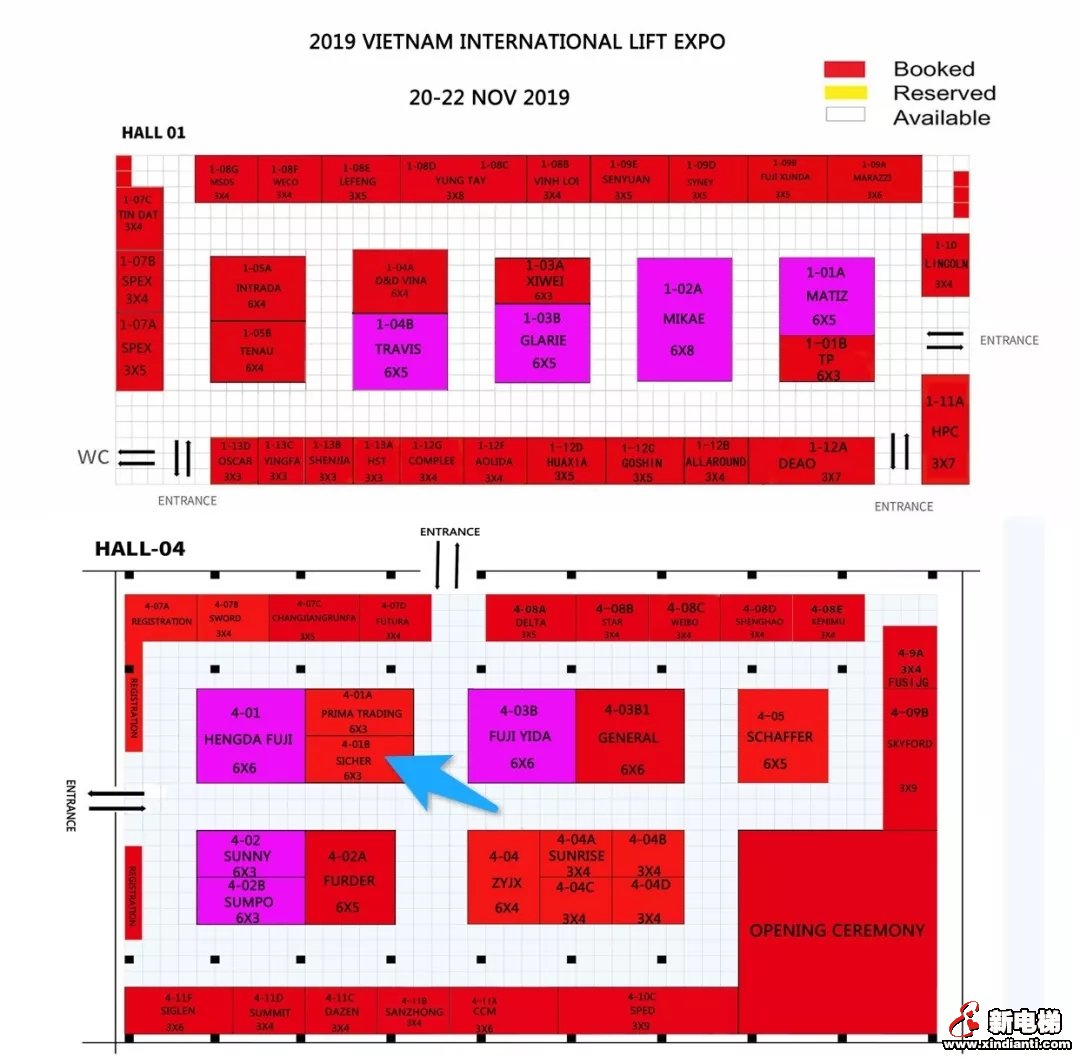 森赫电梯亮相2019年越南国际电梯展览会(图2)