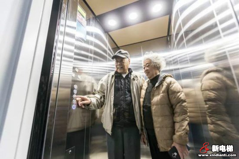 新电梯早新闻 11月26日 星期二 农历十一月初一(图7)