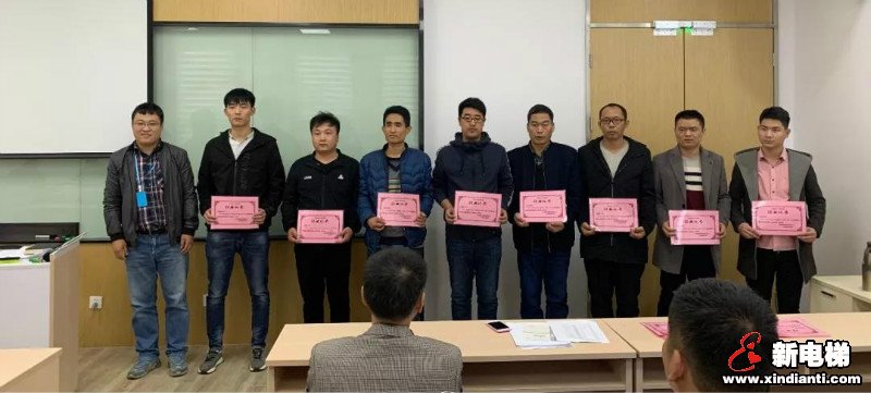 莱茵开展为期两天半的维保人员技能培训(图6)