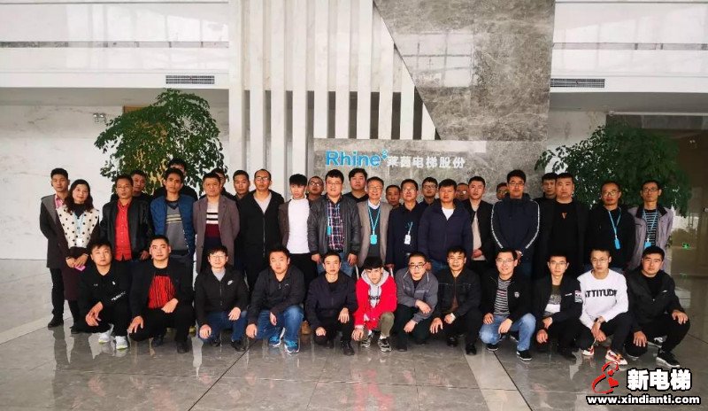 莱茵开展为期两天半的维保人员技能培训(图9)