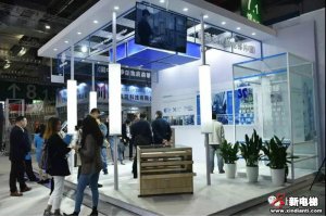 新电梯早新闻 11月27日 星期三 农历十一月初二