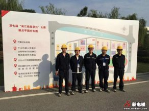 康力“吴江技能状元大赛”获佳绩