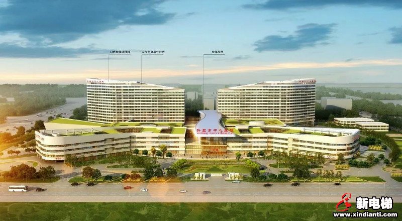 新电梯早新闻 11月29日 星期五 农历十一月初四(图2)