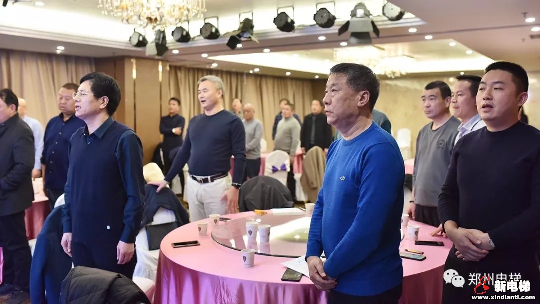 郑州市电梯商会第一届第六次理事会议成功召开(图3) 郑州市电梯商会第一届第六次理事会议成功召开(图3)