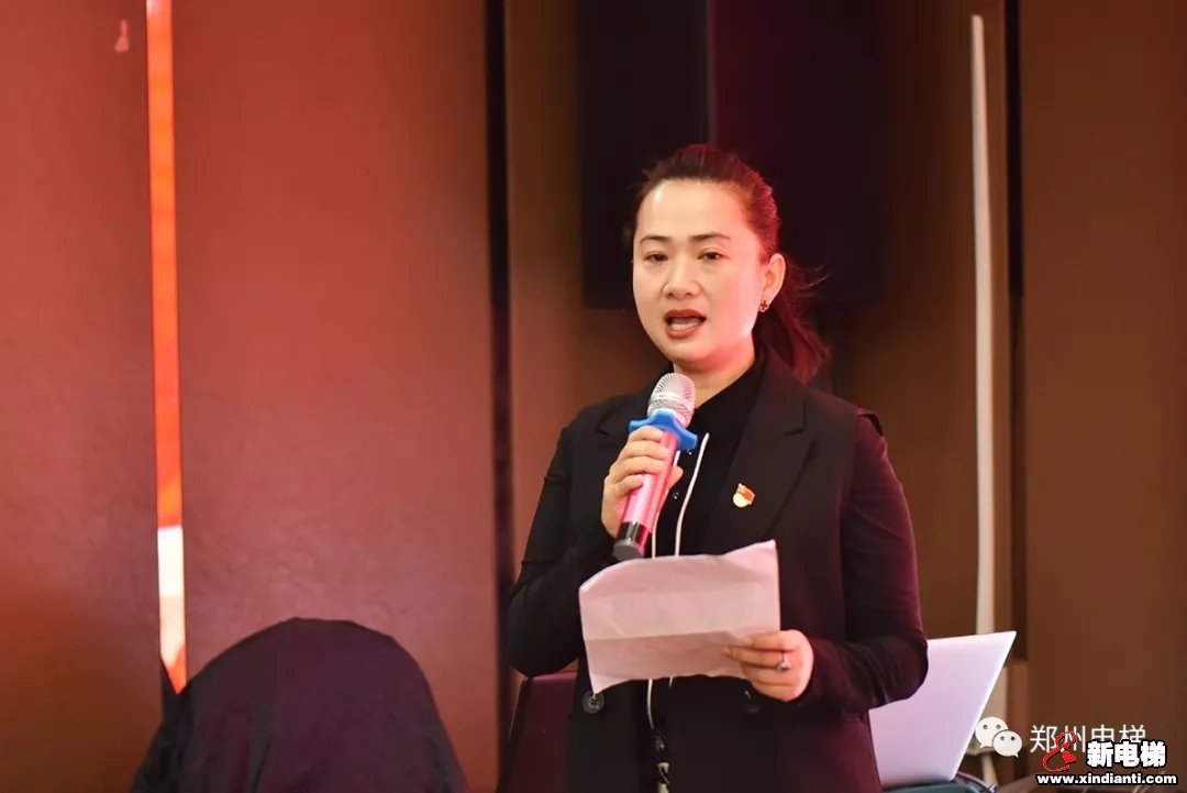 郑州市电梯商会第一届第六次理事会议成功召开(图5) 郑州市电梯商会第一届第六次理事会议成功召开(图5)