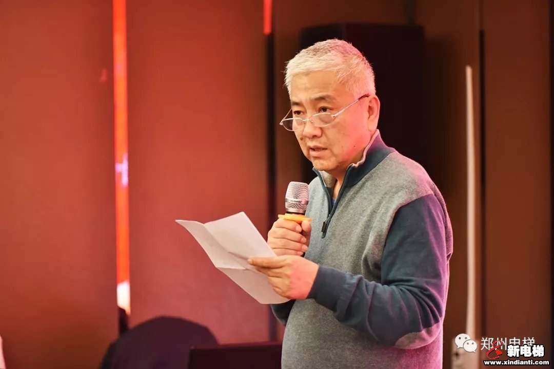 郑州市电梯商会第一届第六次理事会议成功召开(图8) 郑州市电梯商会第一届第六次理事会议成功召开(图8)