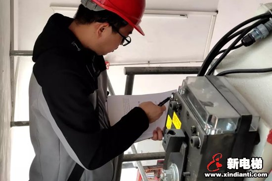 广东韶关着力推动电梯维保行业诚信体系建设(图3)