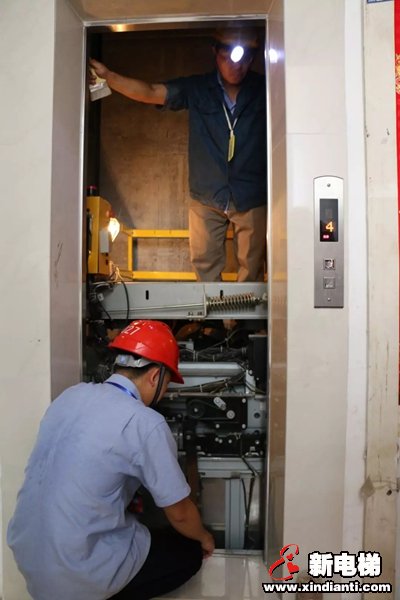 广东韶关着力推动电梯维保行业诚信体系建设(图5)