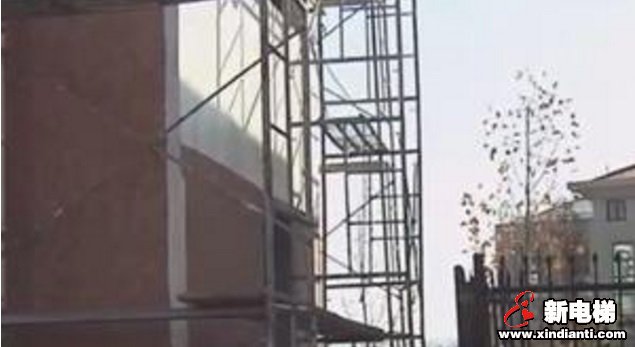 新电梯早新闻 12月4日 星期三 农历十一月初九(图5)