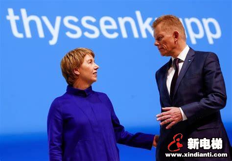 新电梯早新闻 12月5日 星期四 农历十一月初十(图2)