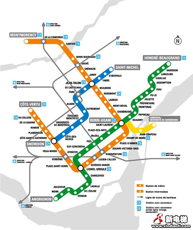 新电梯早新闻 12月5日 星期四 农历十一月初十(图3)