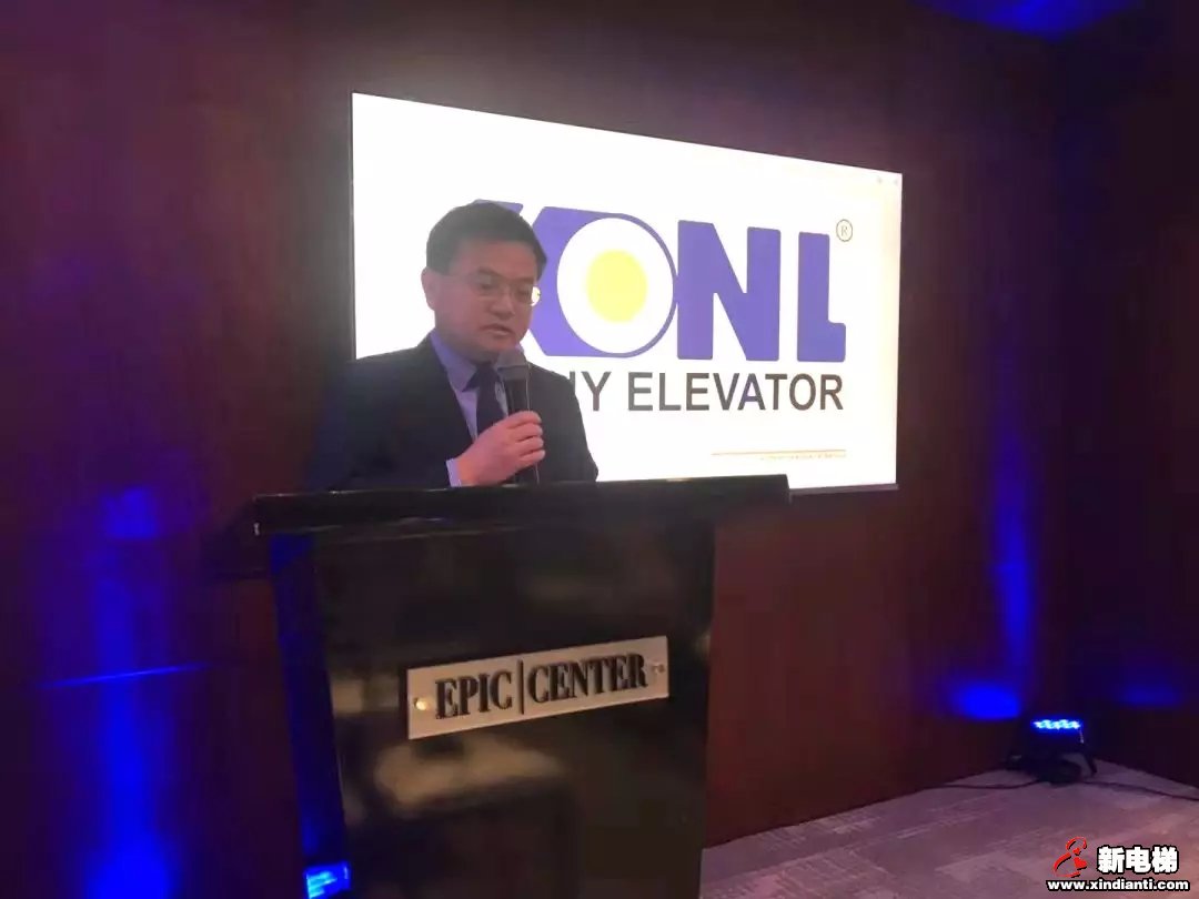 大洋彼岸奏响中国电梯最强音--康力电梯圆满完成拉丁美洲市场推广活动(图1)