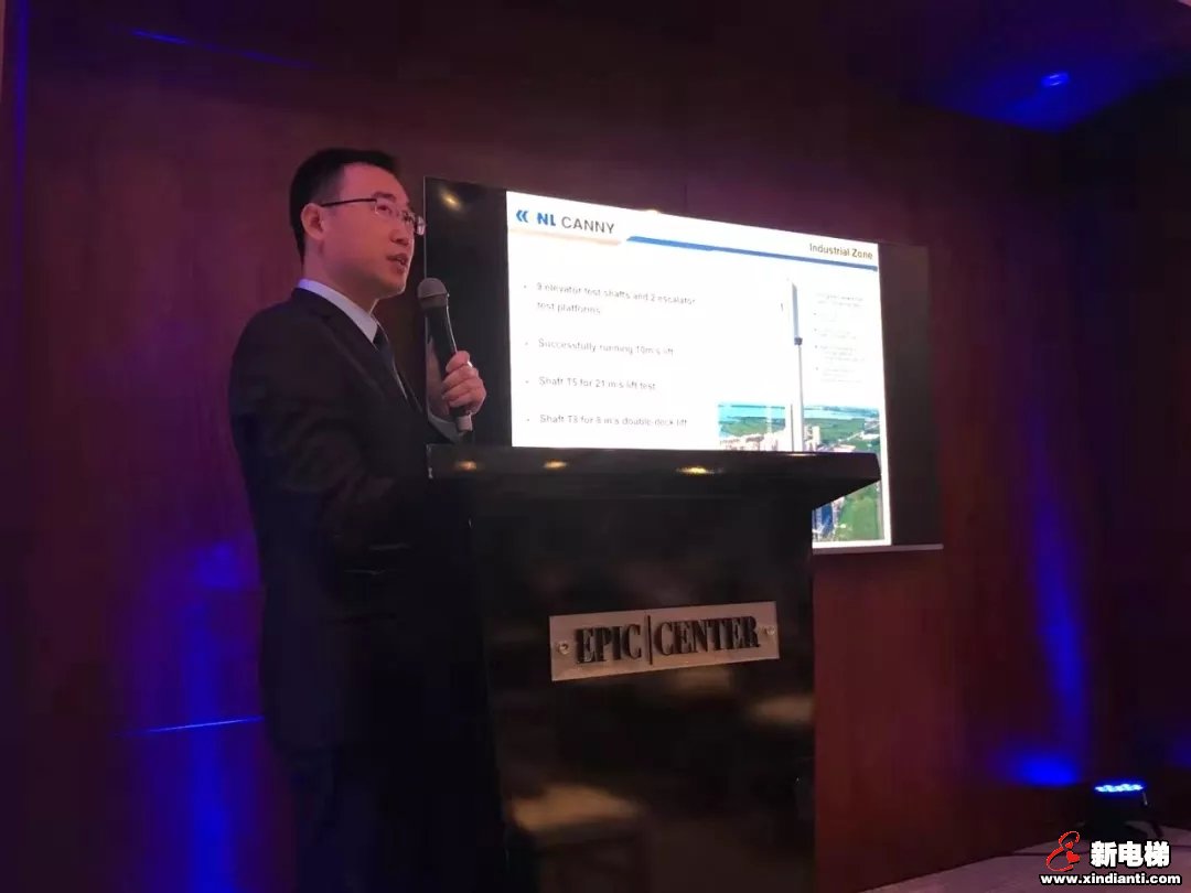 大洋彼岸奏响中国电梯最强音--康力电梯圆满完成拉丁美洲市场推广活动(图2)