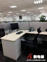 新电梯早新闻 12月6日星期五农历冬月十一