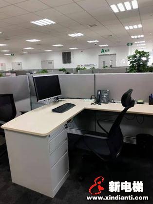 新电梯早新闻 12月6日星期五农历冬月十一(图1)