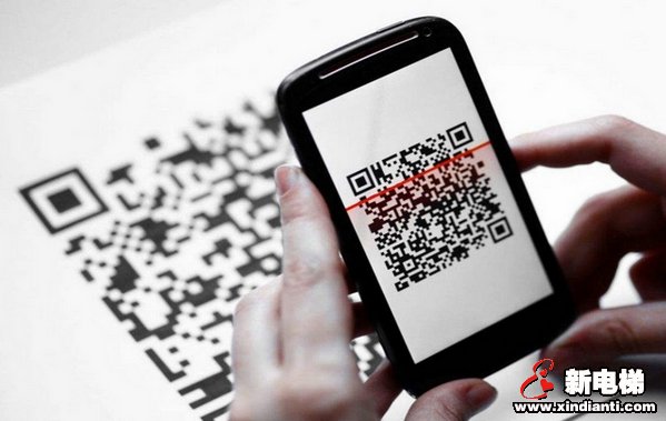 新电梯早新闻 12月6日星期五农历冬月十一(图6)