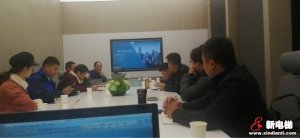 新电梯早新闻 12月10日星期二农历冬月十五