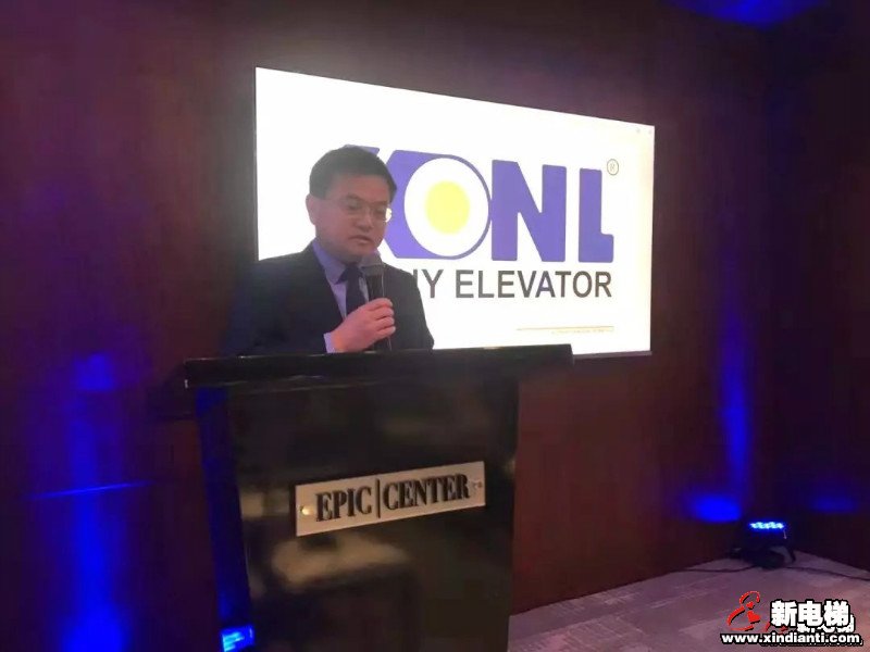 新电梯早新闻 12月10日星期二农历冬月十五(图5)