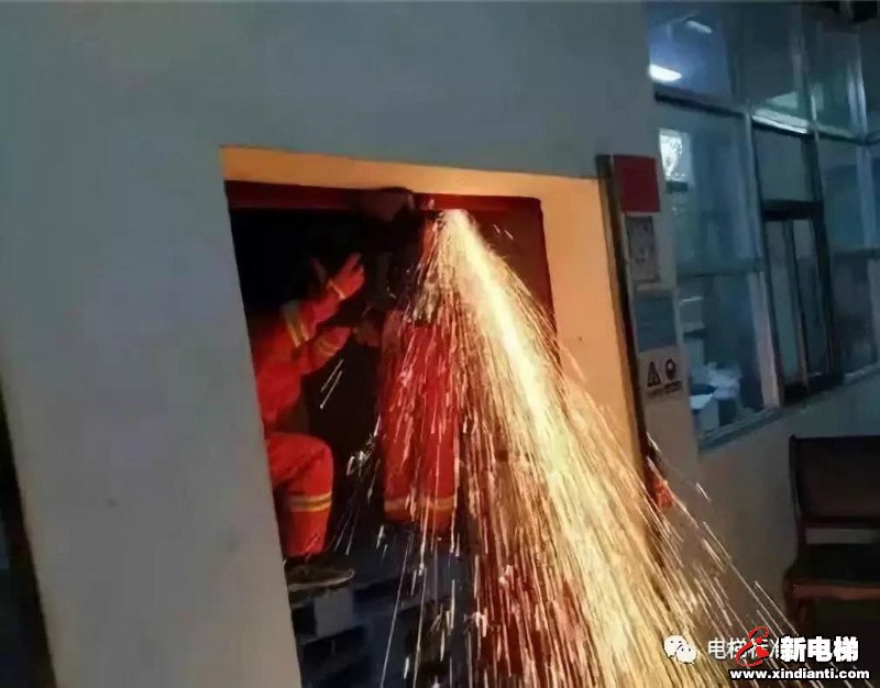 新电梯早新闻 12月10日星期二农历冬月十五(图6)