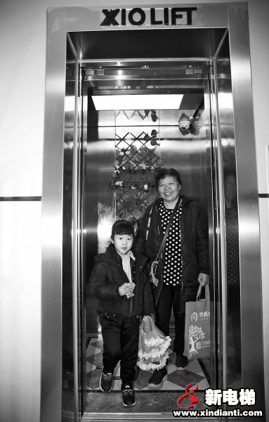 新电梯早新闻 12月10日星期二农历冬月十五(图10)