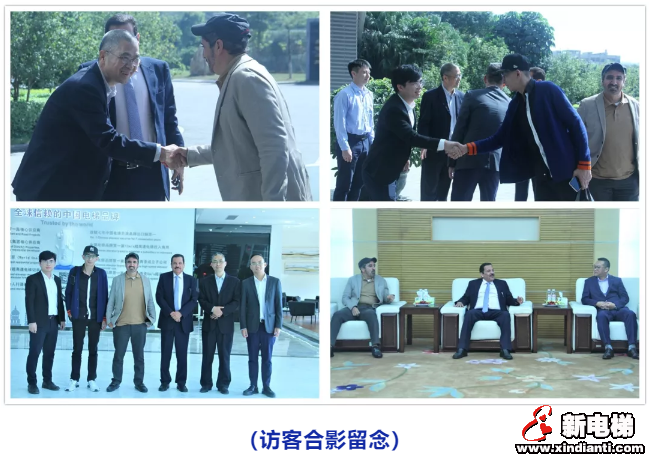 新电梯早新闻 12月11日星期三农历冬月十六(图5)